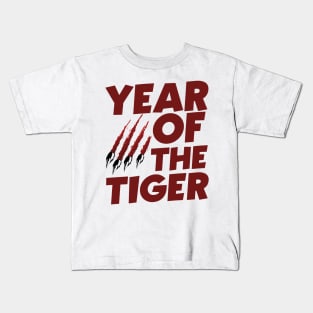 Year Of The Tiger Chinese New Year 2022 Kids T-Shirt